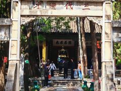 -南阳卧龙岗武侯祠