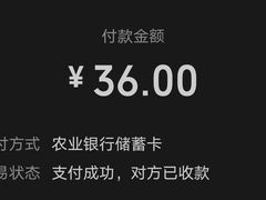 -滨海新区远洋城菜市场