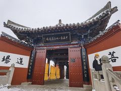 -洛阳白马寺