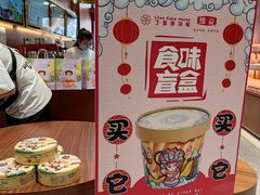 -丁香西饼屋(桂林路店)