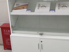 -中国邮政(张杨路邮政支局)