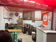 -好吃狗凉糕总店