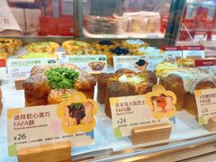-LE JARDIN de Joel Robuchon(新世界大丸百货店)