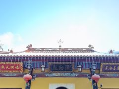 -九华山风景区