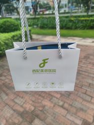 -东莞西妃整形美容医院