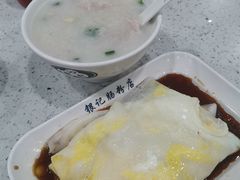 -银记肠粉(文昌北路店)