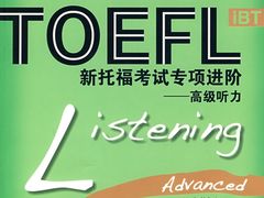 -新东方国际教育·雅思托福(海淀水清木华校区)