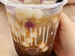 -甜心闲生·手工冰粉