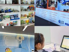 -斯坦星球AI编程·机器人科创·科学实验·信奥·思维·STEM·积木拼搭·竞赛考级(浦东联洋广场大拇指龙阳御桥中心)