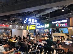 -盒马鲜生(皇庭广场店)