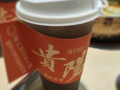 -新大新1993贵州山里味(青云市集店)