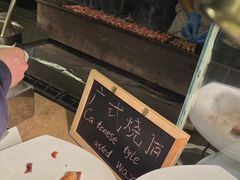 -索菲特酒店·海鲜自助 ·聚餐厅