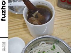 -广达眼镜炖罐(广达店)
