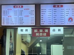 -点蹄擂椒猪脚饭(天虹汇一城店)