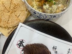 -老西门·常州菜(新区店)
