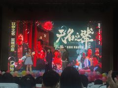 -广东食品药品职业学院(龙洞校区)