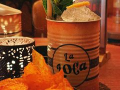 -La Loca 酒吧