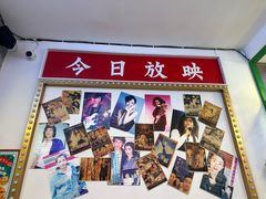 -湛林.粤西大排挡(前门店)