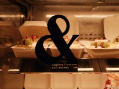 -B&C黄油与面包·THE GARDEN BAKERY概念店(世纪汇店)