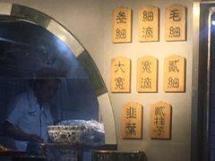 -马艾萨中国兰州牛肉拉面(劲松店)