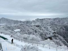 -光雾山旅游景区