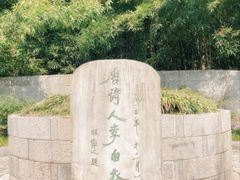 -采石矶景区