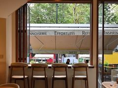 -VERIE BAKEHOUSE