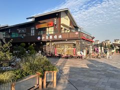 -本色.小马哥烧烤(无锡九里仓店)