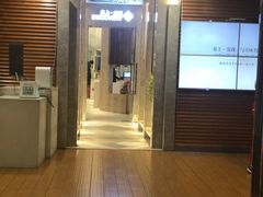 -泉上·发现DISCOVERY ·黔菜餐厅(银海元隆广场店)