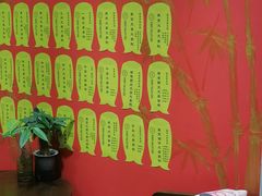 -学习谷日语培训日本留学·多语种外语教学(海淀人大分部)