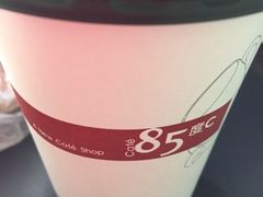 -85度C(南京中山南店)