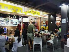 大堂-龙海鲜螃蟹王(宏茂桥店)