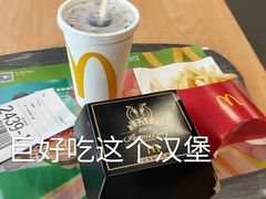 -麦当劳(明湖店)