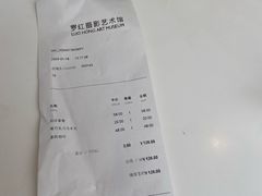 -罗红摄影艺术馆