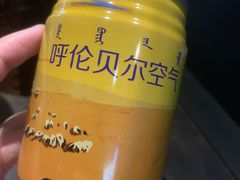-很久以前羊肉串(簋街店)
