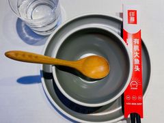 -印湘·剁椒鱼头(安宁庄店)