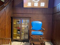 -淮国旧H22·中古店