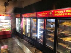 -钢管厂歆瑞源油卤串串香(春熙路太古里店)
