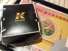 餐具摆设-肯德基(朝阳门店)