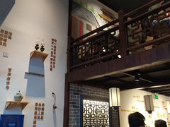 -杨裕兴(岳麓山店)
