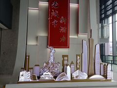 -广州市城市规划展览中心
