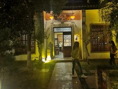 -不倒翁·徽天下名菜楼(马鞍山路店)
