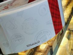 -红宝石·鲜奶小方·海派西点房(丰庄店)