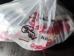 -吉祥馄饨(上海南方店)