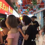 酥饺，武汉难得一见的小吃