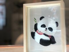 -成都你六姐·牛肉冒菜(上海环宇荟店)