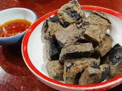 油炸臭干子-元银甲·湖北地标美食(汉阳店)