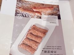 -南门小馆·清真(国贸商城店)