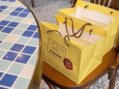 -安德鲁饼店(总店)