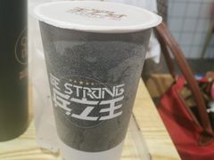 -兵立王鲜果茶·奶茶(城市奥莱店)